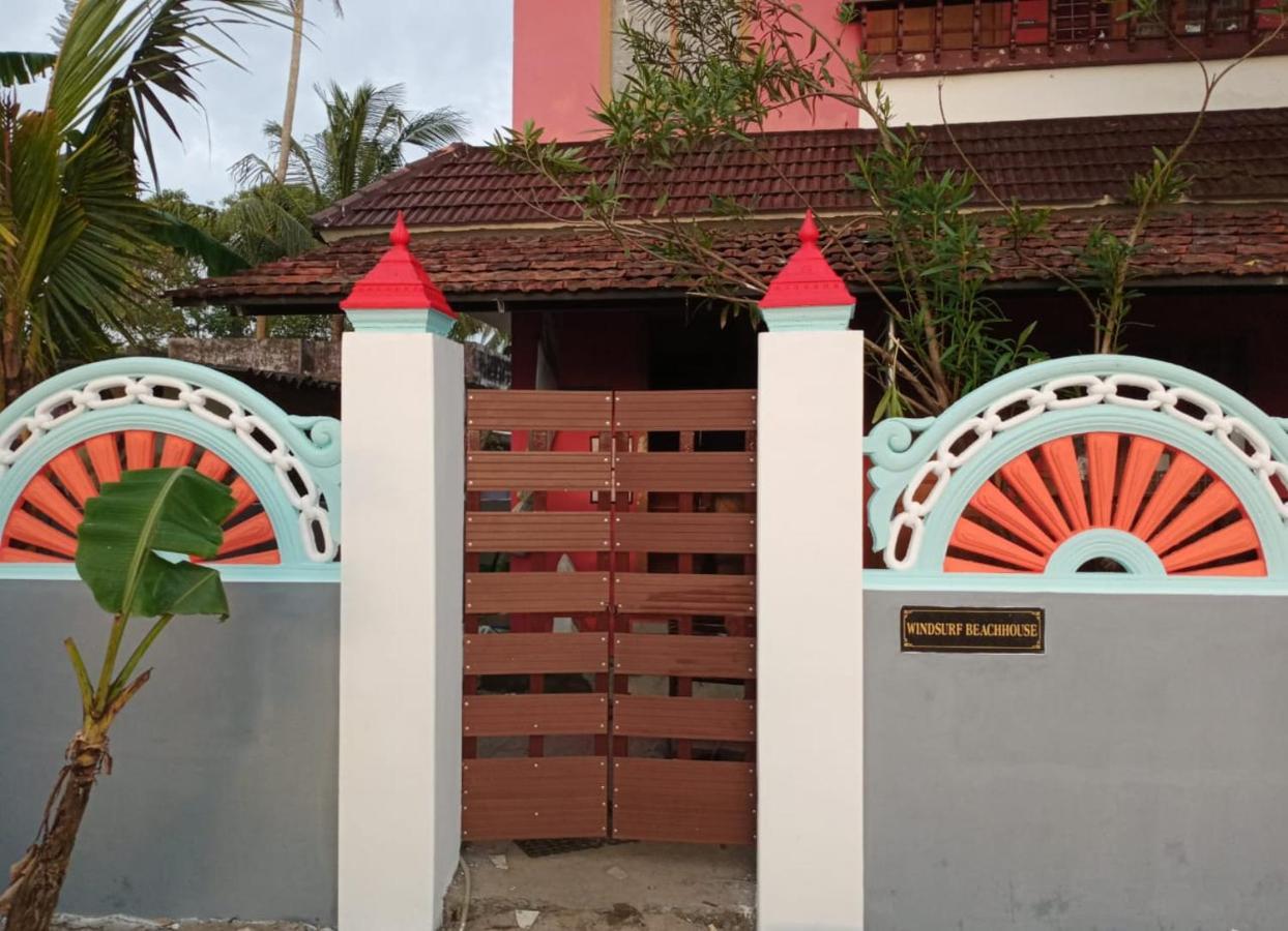 Homestay Wind Surf House *